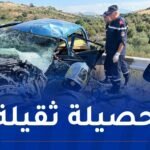 وفاة 8 أشخاص في حوادث المرور والغرق خلال يوم!