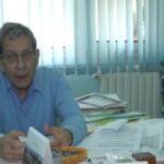 وفاة البروفيسور رشيد بوغربال