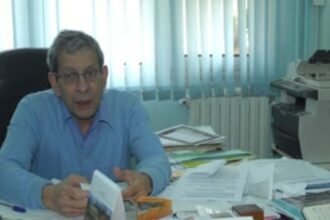 وفاة البروفيسور رشيد بوغربال