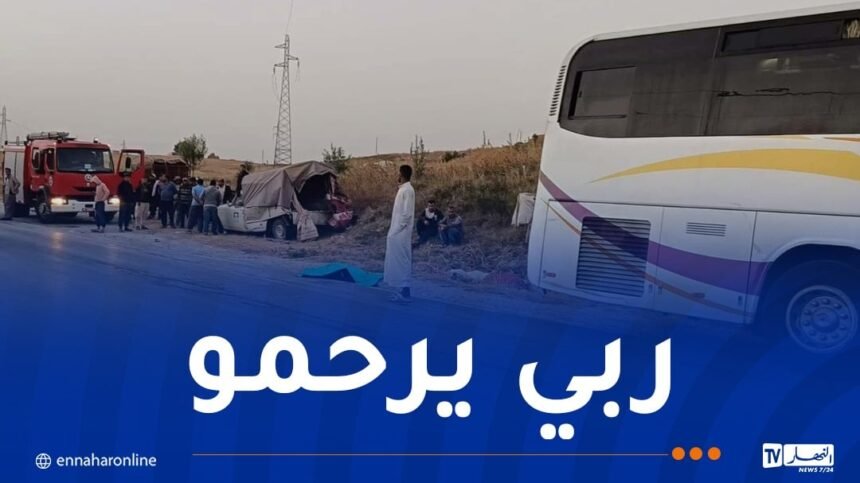 وفاة شخص وإصابة 7 آخرين إثر اصطدام حافلة وسيارة بميلة