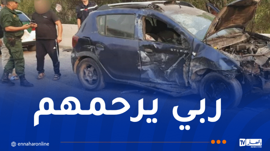 وفاة شخصين في حادث مرور بالجلفة