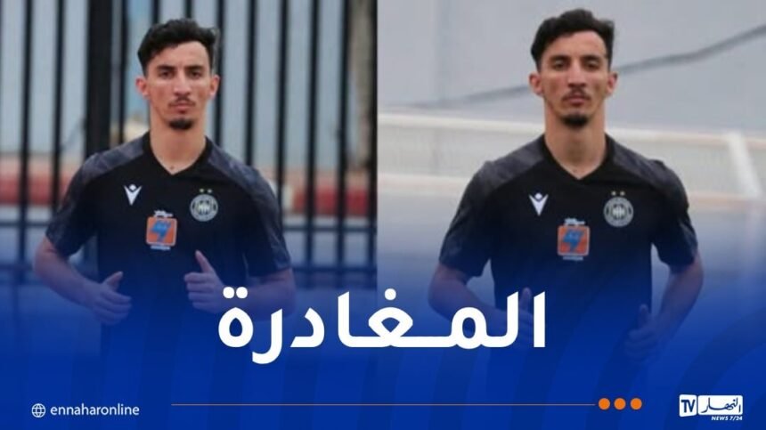 وفاق سطيف يفسخ عقد عبد الرحمان باشا