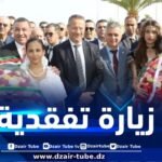 وفد وزاري يحط الرحال بولاية معسكر