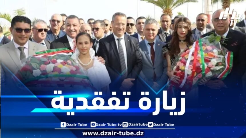 وفد وزاري يحط الرحال بولاية معسكر