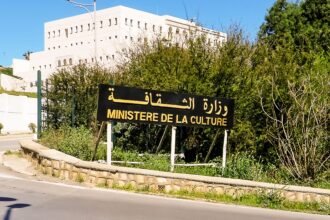 وهران: تأجيل افتتاح المهرجان الثقافي الوطني لأغنية الراي