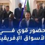 ركاش يجتمع بالمستثمرين الذين أبرموا اتفاقيات في معرض التجارة البينية  