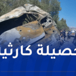 9 وفيات في حوادث المرور خلال يوم!