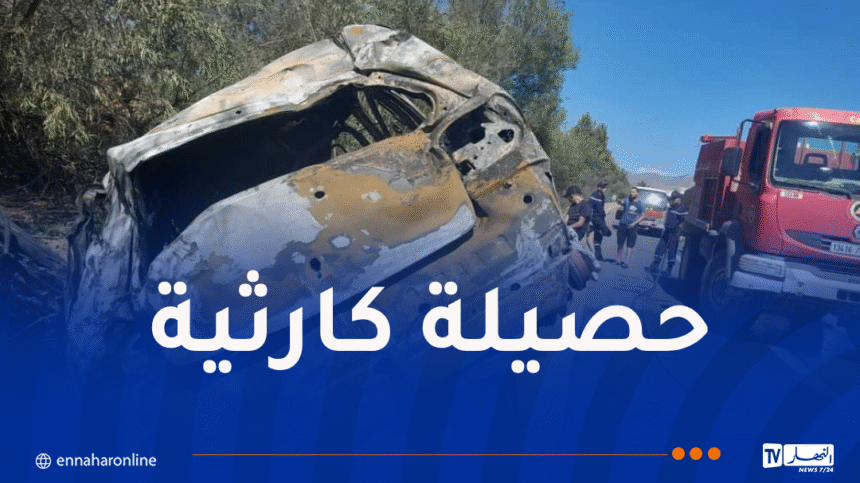 9 وفيات في حوادث المرور خلال يوم!