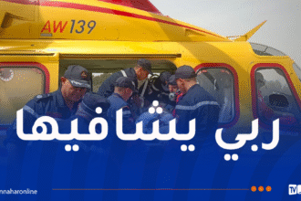 إجلاء جوي لمريضة من باتنة إلى البليدة