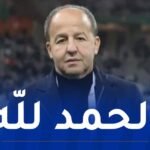 إدارة شبيبة القبائل تُطمئن: مدان يتعافى بعد عملية ناجحة
