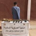 إرهابي يُسلّم نفسه ببرج باجي مختار