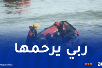 إنتشال جثة إمرأة من البحر في مستغانم