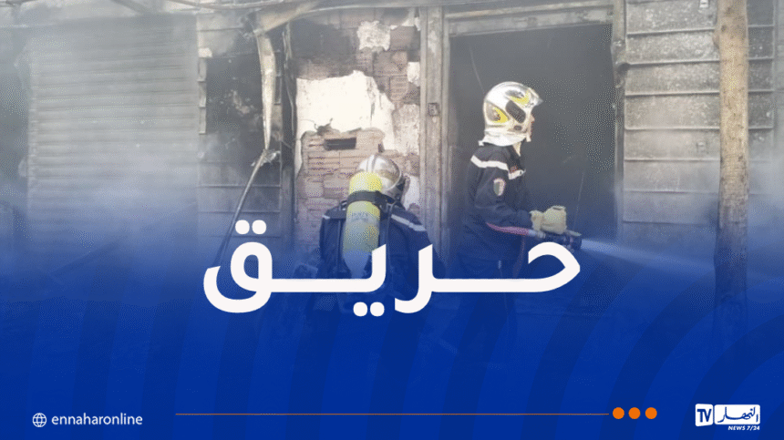 إندلاع حريق ضخم في محلات تجارية بالبليدة