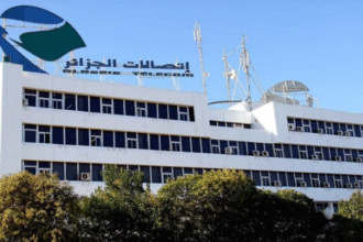“اتصالات الجزائر” تشارك في الطبعة الرابعة لمعرض التجارة البينية الإفريقية