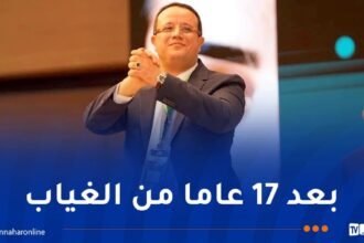 الأرندي: الجامعة الصيفية جاءت بروح جديدة وصيغة مبتكرة