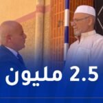 الألياف البصرية.. اتصالات الجزائر تصل للزبون 2.5 مليون