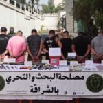 الإطاحة بعصابة أحياء زرعت الرعب وسط سكان سطاوالي وسيدي فرج