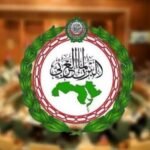 الاتحاد البرلماني العربي يدين ويستنكر الاعتداء الصهيوني على قطر 
