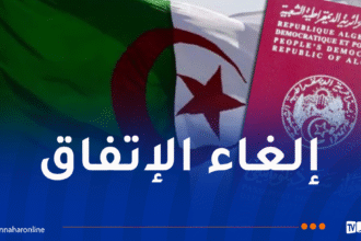 الجزائر تُعلن إنهاء إتفاقية التأشيرات الدبلوماسية مع فرنسا