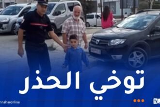 الحماية المدنية تطلق حملة توعوية للوقاية من حوادث المرور بمناسبة الدخول المدرسي