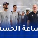الخضر يحطّون الرحال بالدار البيضاء لموقعة غينيا
