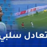 “الخُضر” ينهون الشوط الأول أمام غينيا بالتعادل السلبي