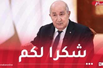 الفريق أول شنقريحة للعسكريين الذين قضوا على 6 ارهابيين.. الرئيس تبون يشكركم