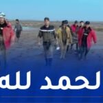 المسيلة: العثور على مفقود بعين الحجل وتواصل البحث عن آخر