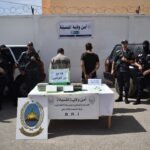 المسيلة .. ضبط 11 كلغ من الكوكايين وتوقيف شخصين