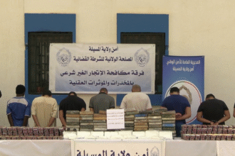 المسيلة: ضبط أزيد من قنطار “كوكايين” وأكثر من 220 ألف “صاروخ”