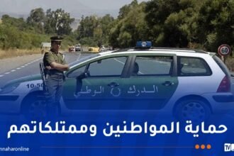 المولد النبوي الشريف ..الدرك الوطني يُسطر مخططا أمنيًا وقائيًا