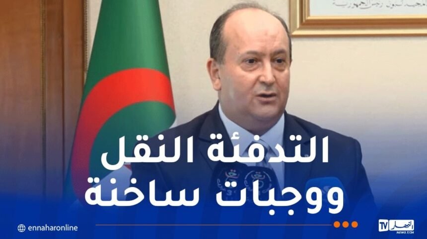 الوزير الأول بالنيابة: يجب استكمال التدابير للدخول المدرسي