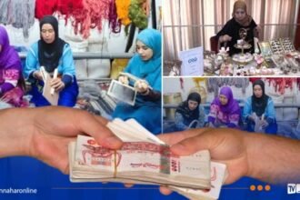 برنامج الأسرة المنتجة: التسجيل بداية من هذا التاريخ.. و هذا هو الملف المطلوب