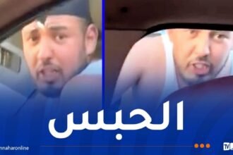 بعد تداول فيديو.. عامان حبسا لشاب تهجم على شقيقتين داخل سيارة بعين البنيان
