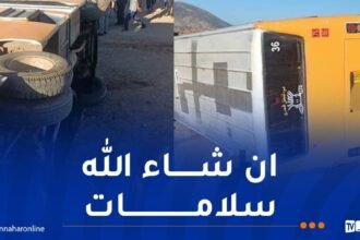 بين تلاميذ والسائق.. 20 مصابا إثر حادث مرور في سطيف