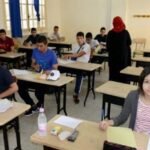 تعديل مواقيت مادتي اللغتين الانجليزية و الفرنسية للسنة الأولى متوسط