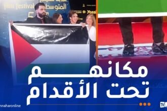 حاملا علم فلسطين..الممثل زكريا بن محمد يدوس على العلم الصهيوني