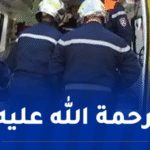 حصيلة ثقيلة.. أكثر من 100 قتيل في حوادث المرور في 17 يوم فقط