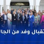حملاوي: نولي اهتماما خاصا للمقترحات التي تدعم أواصر الانتماء الوطني لدى الجالية