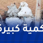 درك عنابة يحجز أزيد من 1 قنطار من الأسلاك والأنابيب النحاسية