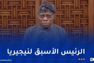 رئيس المجلس الاستشاري لمعرض التجارة البينية يحل بالجزائر