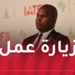 رئيس جمهورية الموزمبيق يشرع في زيارة إلى الجزائر
