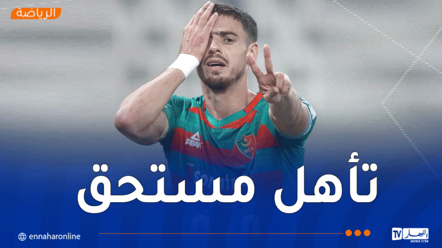 رابطة الأبطال.. المولودية تتجاوز فاسيل الليبيري بثلاثية نظيفة و تبلغ الدور التصفوي الثاني