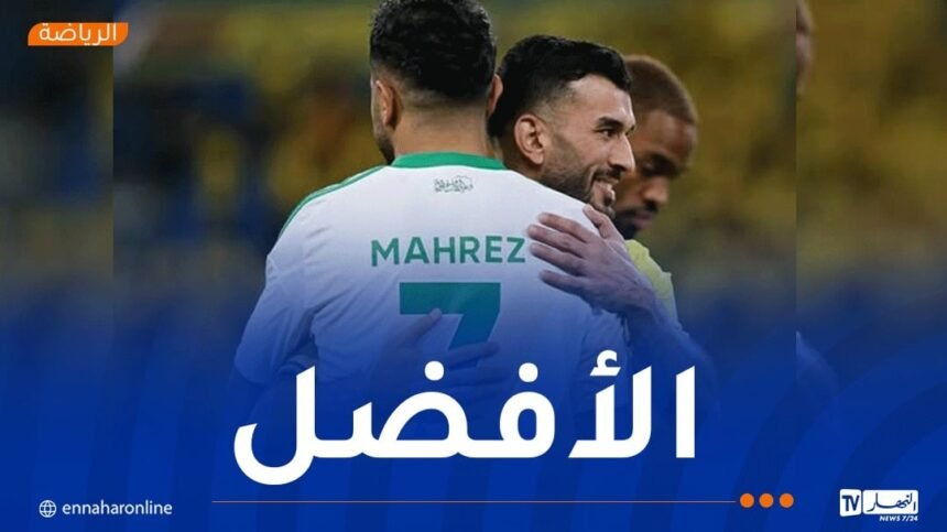 رغم الخسارة أمام محرز.. سعيود يُتوج بجائزة رجل المباراة 