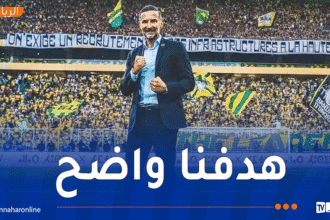 زينباور: “فوز مهم أمام ترجي مستغانم والأمر عادي أن نُضيّع بعض الفرص “