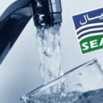 “سيال”: استئناف عملية التزويد بالمياه في حسين داي اليوم