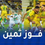 شبيبة القبائل تحصد أول فوز لها هذا الموسم