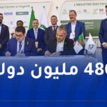 شراكة إستراتيجية بين شركة SOGELUX الرائدة ومجمّع GISB ELECTRIC