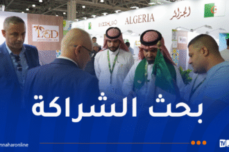 صالون موسكو.. جلسات ثنائية لمتعاملين اقتصاديين جزائريين ونظرائهم من مختلف الدول