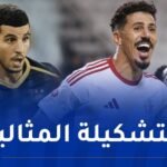 عطال وبونجاح ضمن تشكيلة الشهر في قطر